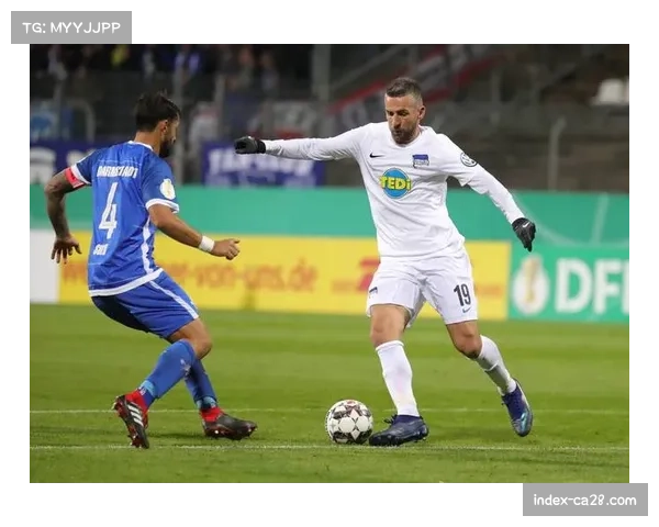 德国杯第三圈柏林赫塔对阵凯泽斯劳滕 主队状态强势客战乏力 德国杯第三圈柏林赫塔对阵凯泽斯劳滕 主队状态强势客战乏力